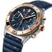 Breitling Chronomat B01 42 Steel & 18k Rose Gold Men's Watch UB0134101C1S1 - image 1
