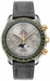 Omega Speedmaster Moonwatch 304.23.44.52.06.001 - image 0