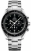 Omega Speedmaster Moonwatch Mens Watch 311.30.44.50.01.001 - image 0